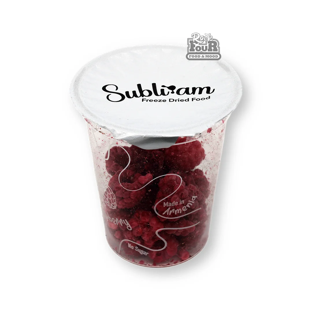 Ազնվամորի սուբլիմացված «Subliam» 7գ